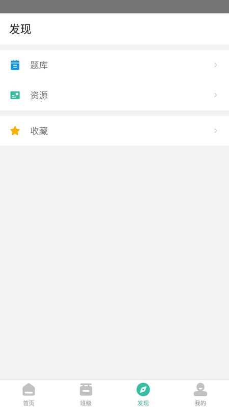 池馆_图片2