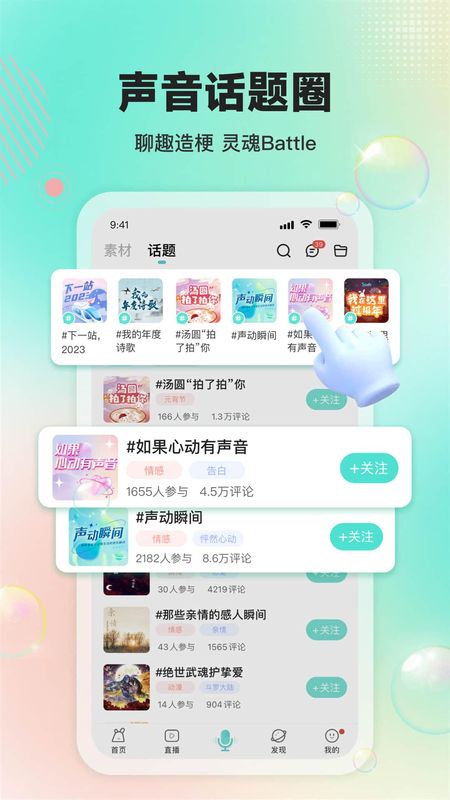 Sure_图片2