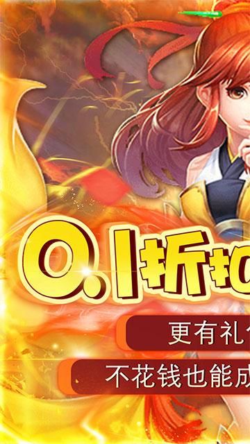 合金风暴_图片4