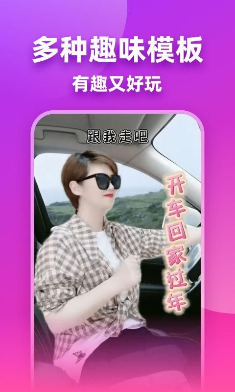嗨映_图片4