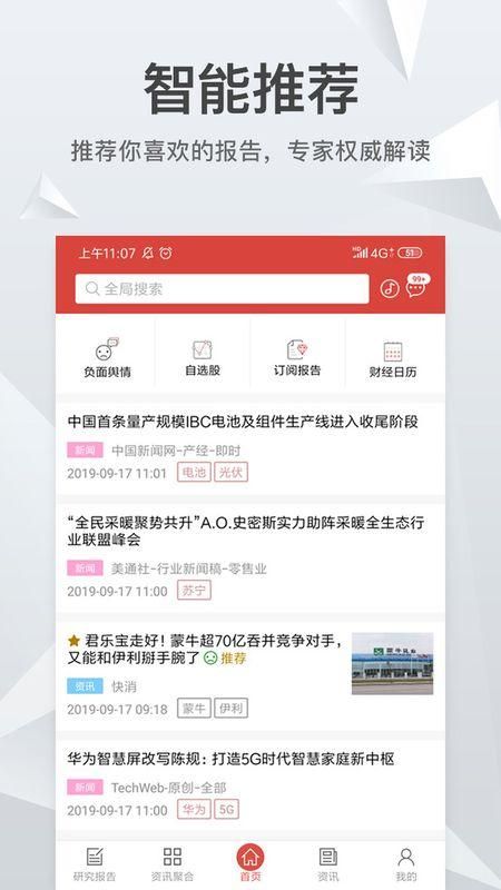 知丘_图片2