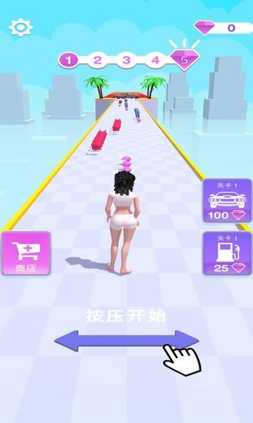 穿衣我最美_图片1