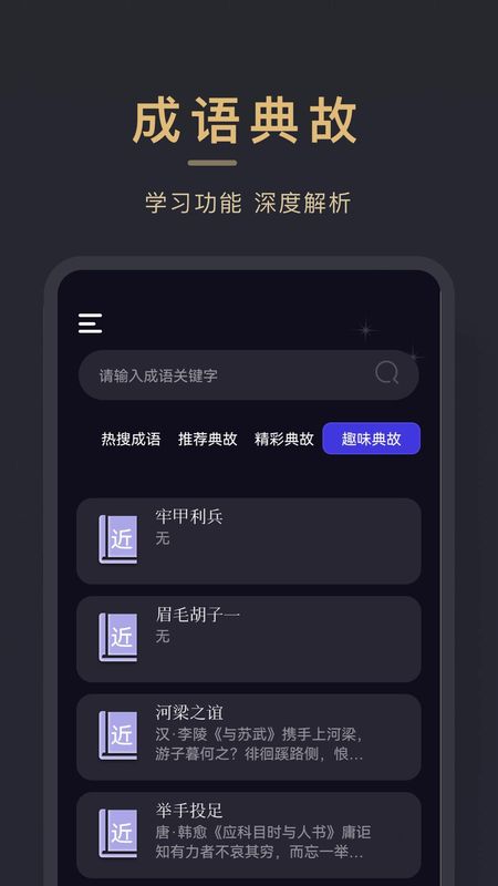 小小追书_图片1