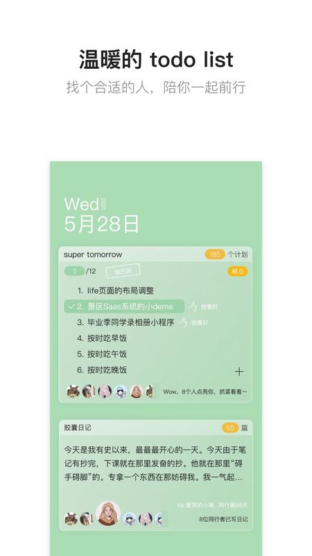 hope_图片3