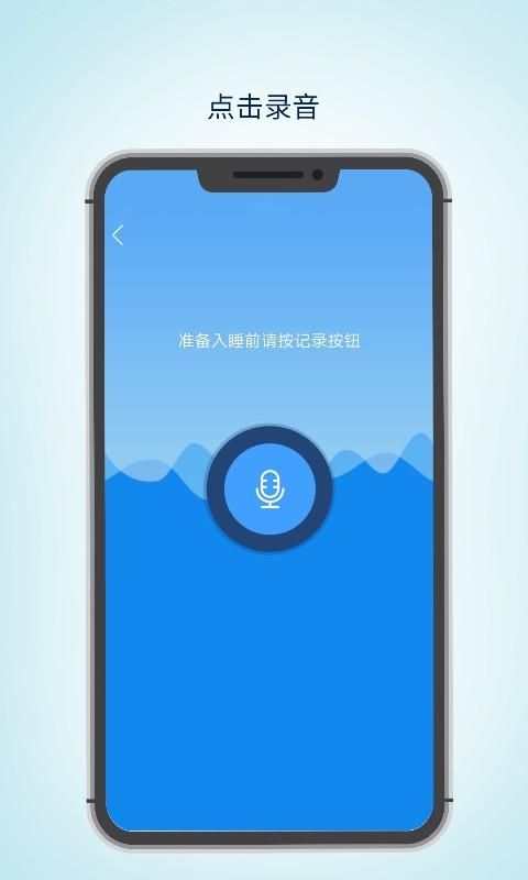 眠云Sara_图片3