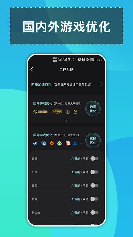 钛星人_图片2
