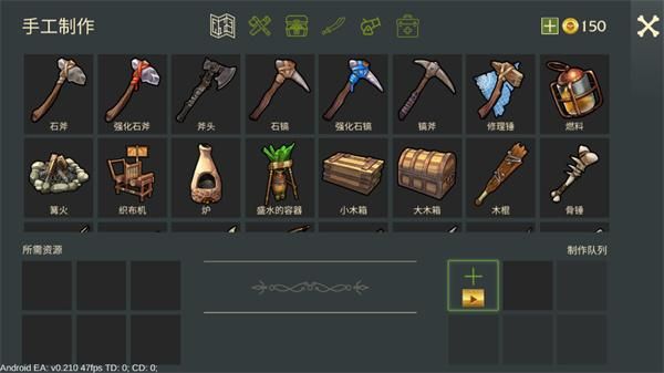 最后的海盗_图片2