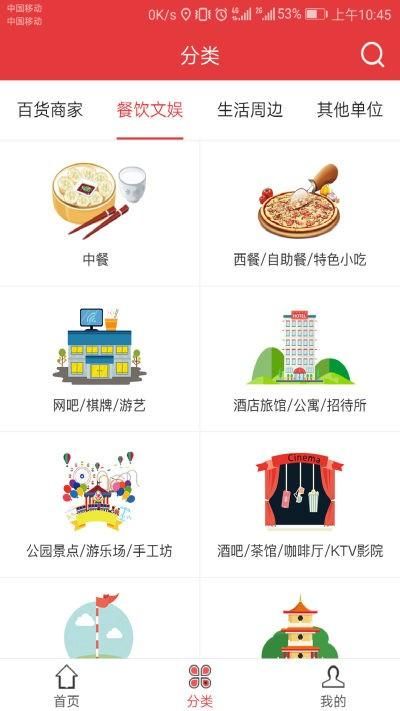 520平台_图片2