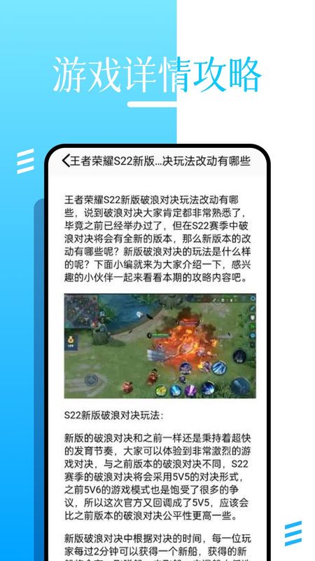 Roblox_图片3