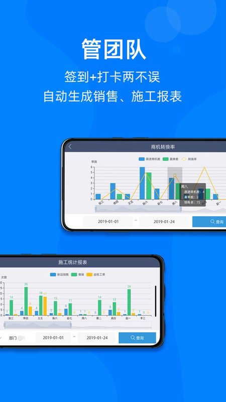 蘑菇IOM_图片3