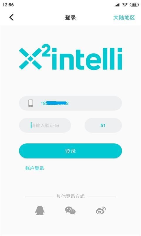 YuOS_图片4