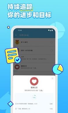 人升_图片2