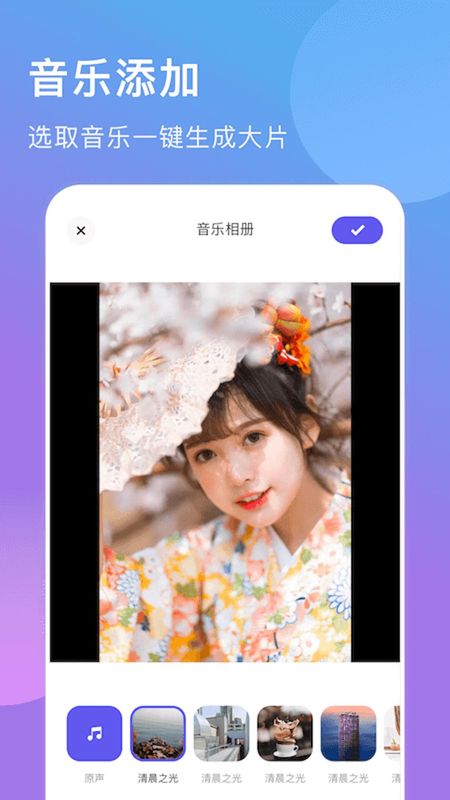 咕咕空间_图片3