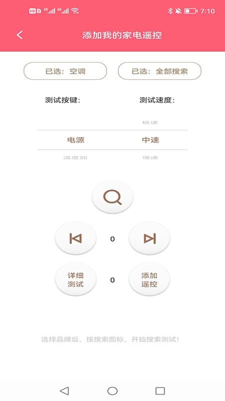 聪明熊_图片3