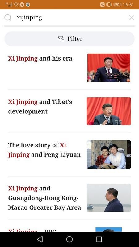 ChinaStory_图片4