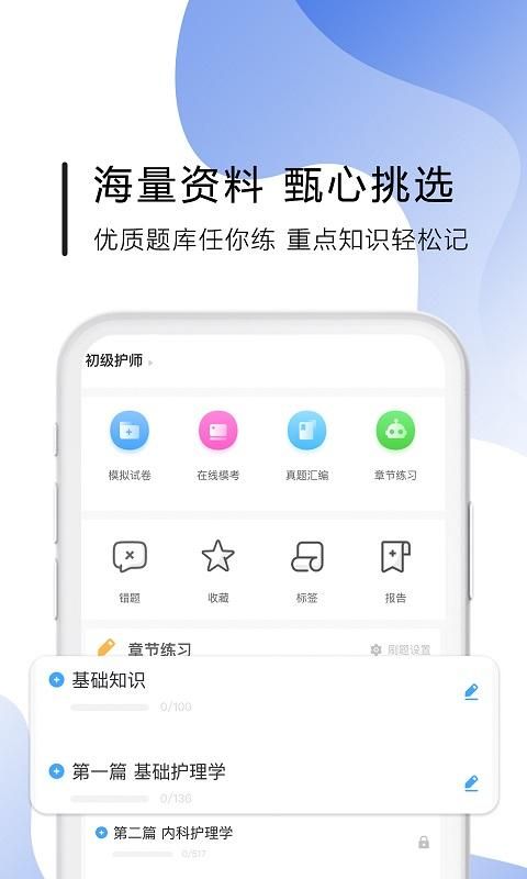 南丁园_图片1