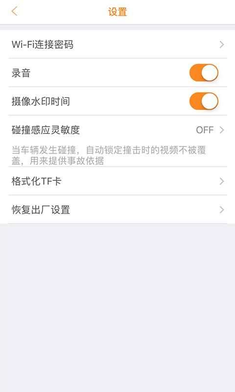 HuiCam_图片2