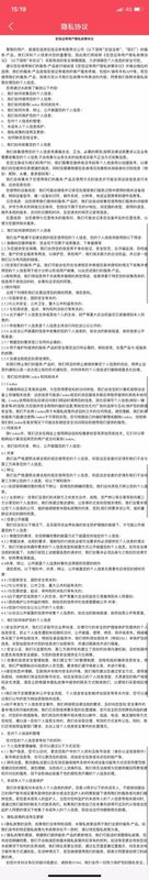 宏信开户_图片3