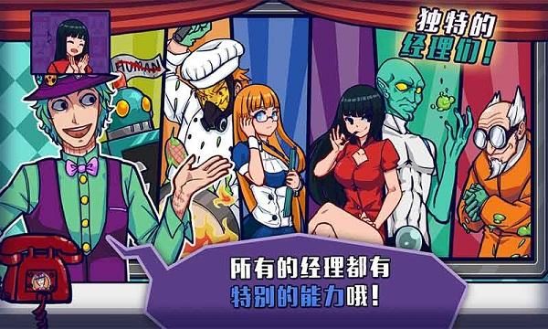 大家饿餐厅_图片2