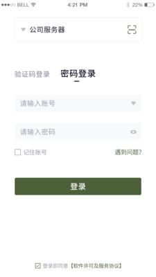 信令_图片1