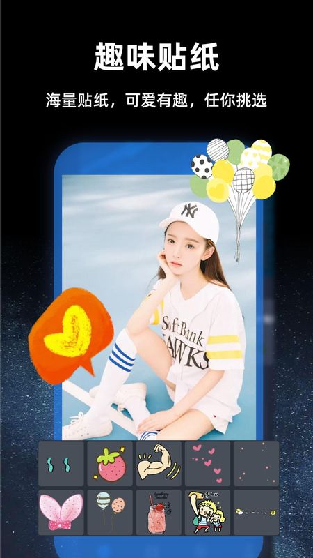 ps express_图片3