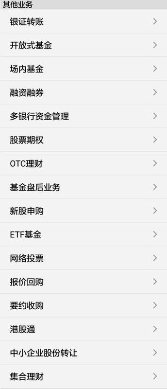 宏牛_图片3