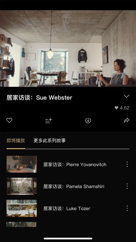 NOWNESS_图片2