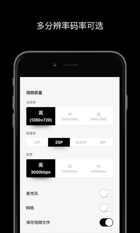 宜播_图片2