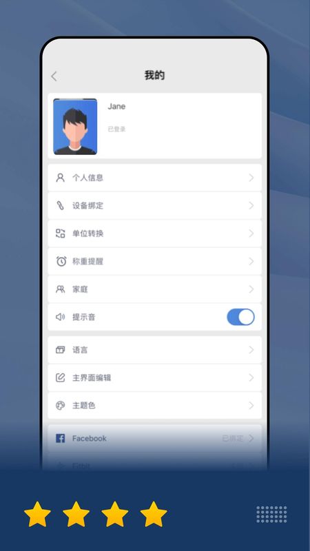 乐瘦_图片4