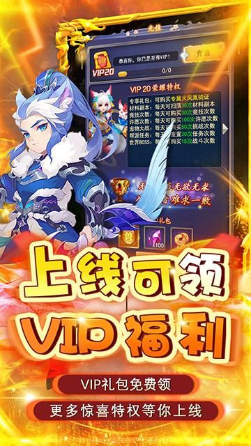 合金风暴_图片3