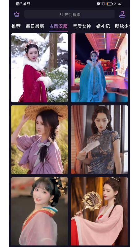 换颜_图片1