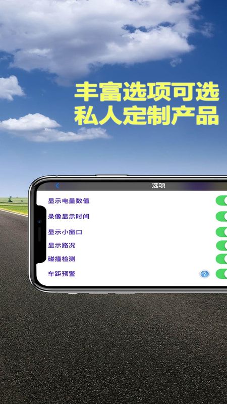 Miracle行车记录仪_图片3