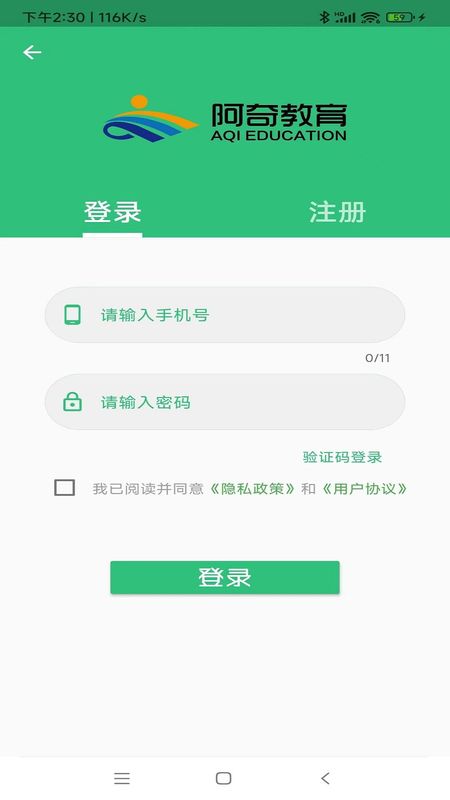 初级经济师工商管理经济师专业_图片3