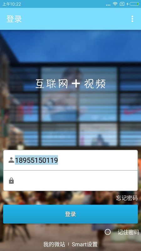 享看_图片3
