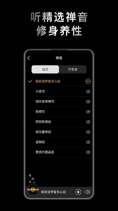 小鲜木鱼_图片2