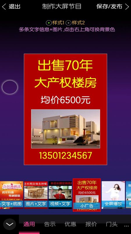 MC100_图片1