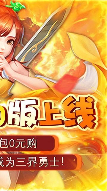 合金风暴_图片1