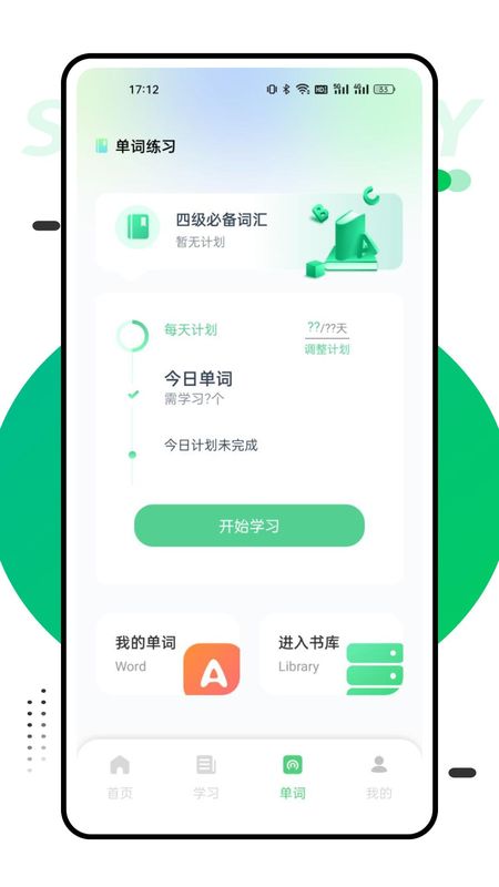 Khan Academy_图片2