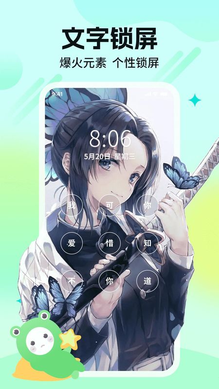 哈屏壁纸_图片2