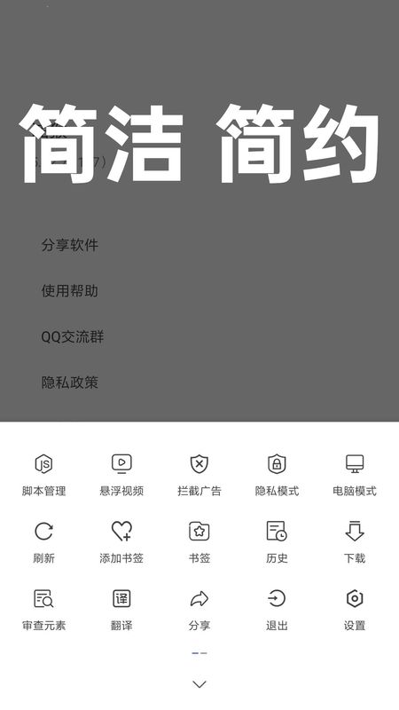 油猴_图片1