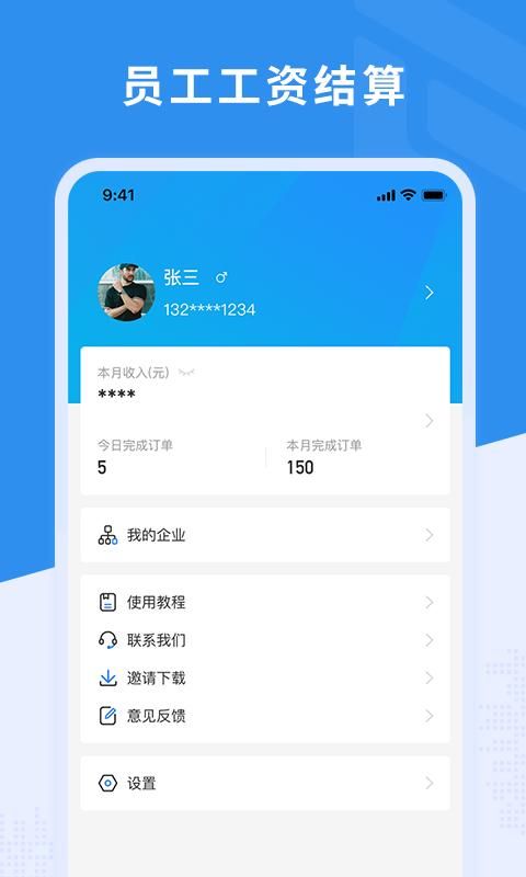 新售后_图片3