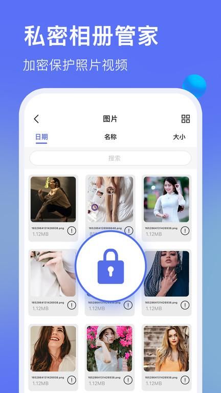 暗盒浏览器_图片2