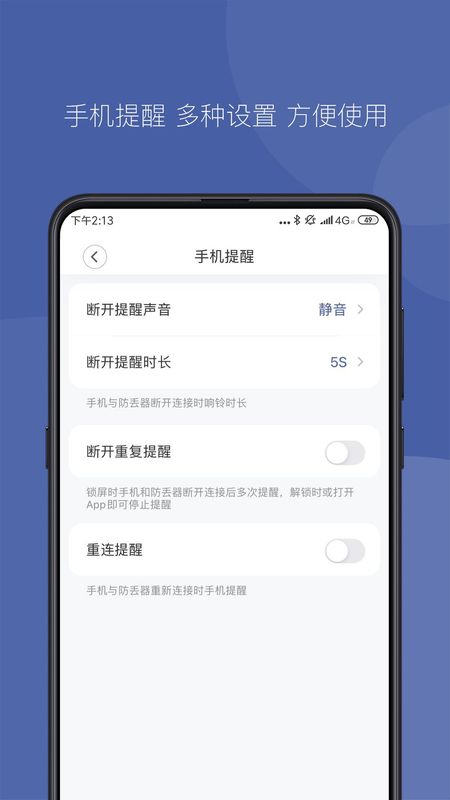 冉物_图片3