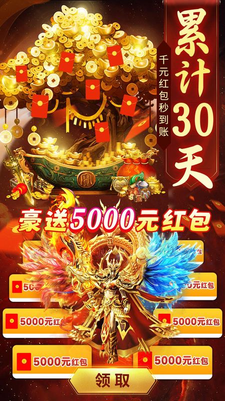 名扬沙城_图片2