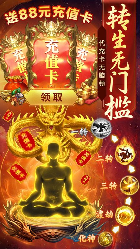 名扬沙城_图片4