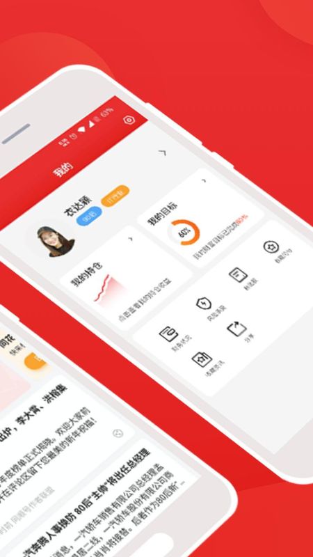 i问财网页同花顺(i问财在同花顺软件里怎么没有了)