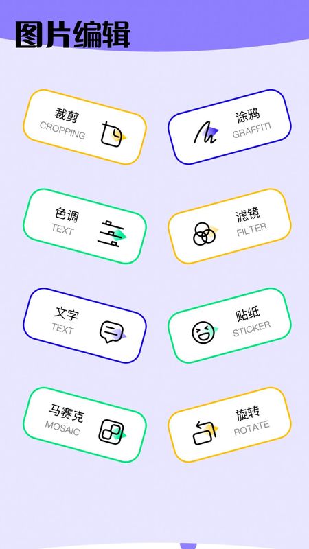 奶牛快传_图片3