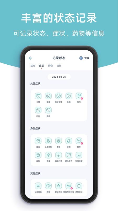 柠檬小月_图片4