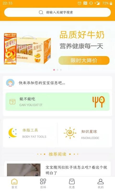 妈咪宝_图片1