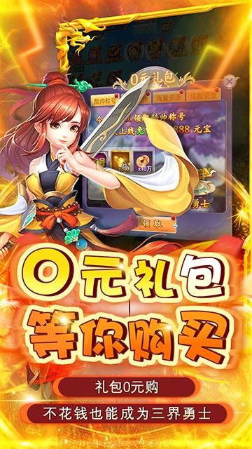 合金风暴_图片5